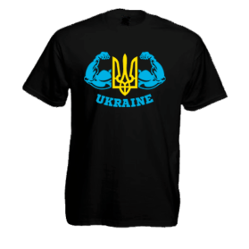 Печать на футболке Сила Украины, Печать на футболках, чашках, кепках. Индивидуальный дизайн