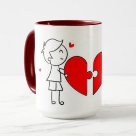 Чашка "Две половинки одного сердца"
